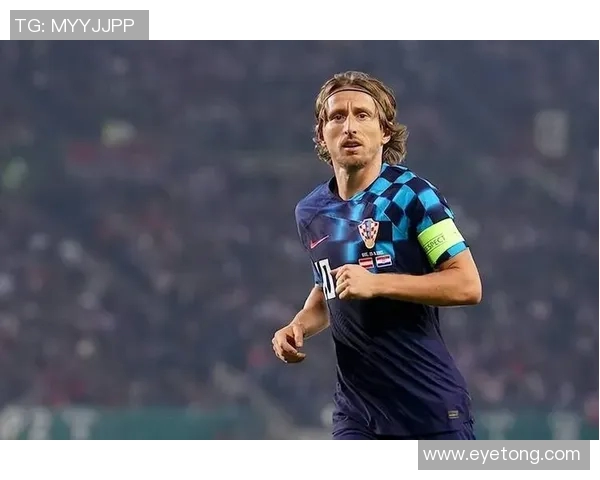 战术革新！新教练如何激活莫德里奇？