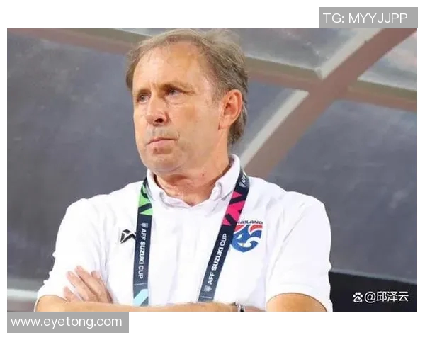 国家队主帅正式下课 连续失利成最终导火索引发震动